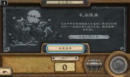 疯狂乱斗更新爆料视频下载,精彩视频抢先看，下载体验全新战斗乐趣