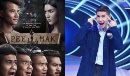 大学生爆料娱乐,校园娱乐生活揭秘，独家幕后故事大公开