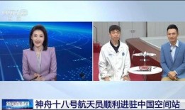 中央视1直播在线观看,实时掌握精彩瞬间，一键观看无限精彩