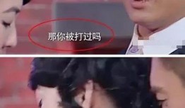 爆料小s出轨的是谁呀视频,视频爆料真相大白