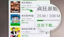 沙田媒体爆料视频下载,揭秘事件背后真相