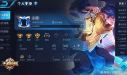 王者爆料最新的英雄名字,神秘英雄降临！王者爆料最新英雄名字揭秘