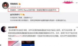 卓威新品爆料视频大全,揭秘全新系列亮点与性能！