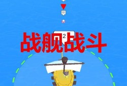 小樱最新爆料视频下载安装,下载安装全攻略