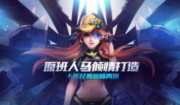 飞车新年爆料视频大全集,精彩瞬间回顾与前瞻