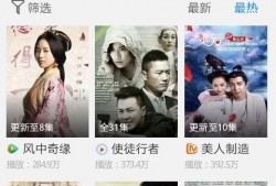 五一爆料视频怎么下载,热门事件与幕后故事一网打尽