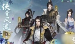 逆水寒手游9最新外观爆料,华丽外观全新爆料，古风江湖再掀热潮！