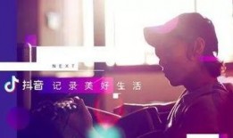 抖音爆料娱乐圈的导演是,导演背后的故事，抖音爆料带你一探究竟