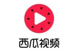 吃瓜抓拍视频下载免费观看,免费下载吃瓜抓拍视频，尽享欢乐时光