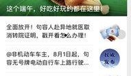 爆料获奖发视频有用吗,视频记录成就时刻