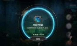 联盟爆料完整视频,揭秘事件背后真相