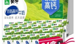 最新牛奶爆料,品质真相与消费警示
