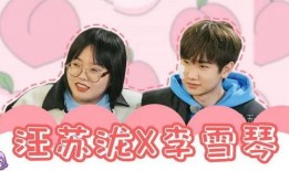 刘大锤最新爆料为你钟情,钟情背后的惊人真相