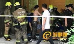 钱江纵火案最新爆料消息,最新爆料揭露惊人内幕