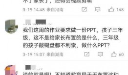 七位师傅爆料视频,视频爆料背后的惊人真相