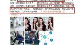 宜昌私生子爆料视频,宜昌私生子爆料视频引发社会关注