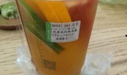 爆料水果茶阿水做法视频,轻松学会在家自制美味饮品