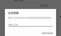 爆料公社安卓下载最新版,功能升级，体验再升级！