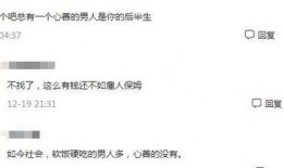 李喜梅最新爆料,揭秘娱乐圈惊人内幕