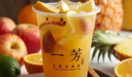 爆料水果茶阿水做法视频,轻松学会在家自制美味饮品