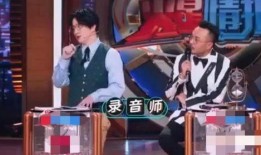 薛之谦爆料韩红视频在线观看,揭秘娱乐圈背后风云