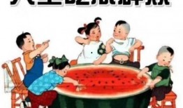 如果爱吃瓜吃饼群众小说免费阅读,群众小说免费阅读之旅