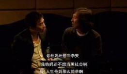 王道电影在线观看,重温经典，畅享视听盛宴