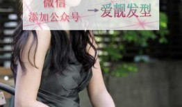 宋慧乔老公爆料视频,独家爆料视频背后的惊人真相
