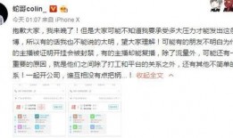 爆料哥小妙招视频,跟随爆料哥视频，轻松解决日常难题