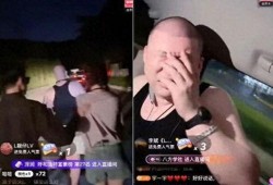 二驴爆料女朋友视频大全,甜蜜瞬间大盘点
