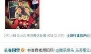 娱乐圈今日爆料热线,揭秘明星幕后真相！