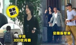 谢霆锋王妃爆料了吗视频,揭秘娱乐圈惊人内幕
