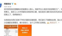 今日头条爆料假冒伪劣3m口罩,今日头条曝光口罩市场乱象！