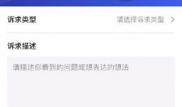 盘锦贺蕾爆料了吗最近新闻,盘锦热点事件追踪