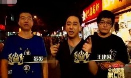 80后娱乐圈爆料,揭秘那些年我们追过的明星幕后故事