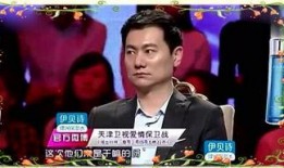 娱人娱乐爆料是真的吗,真相揭秘，是真是假？