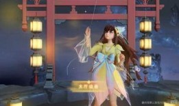 全新皮肤爆料视频
