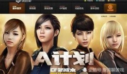 新a在线观看,揭秘热门剧集背后的精彩故事